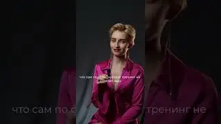 #фитнес