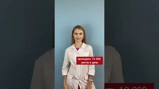 Как сохранить здоровье сердца? Ответ в видео 🙌🏻