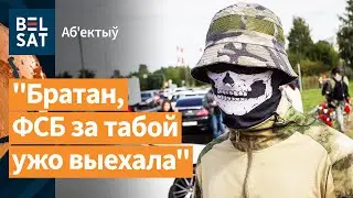 ❗️❗️ПВК Вагнер набірае 