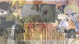{🌻❤} Реакция семьи Узумаки на Боруто |МАНГА СПОЙЛЕРЫ, СТЕКЛО, МОМОШИКИ| {🌻❤}
