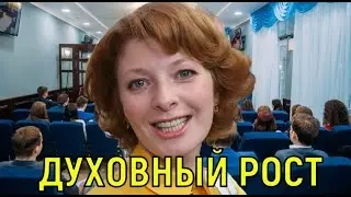 Амалии Мордвиновой - 46 \\\ Отказ от мужчин съёмок и косметики