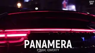 РЭМИ, QWERTY - Панамера (2021)