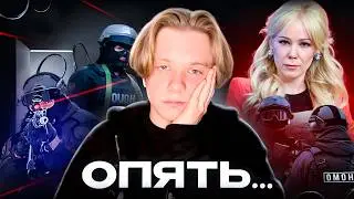 СВАТТИНГ стал ТРЕНДОМ! и при чем здесь МИЗУЛИНА?