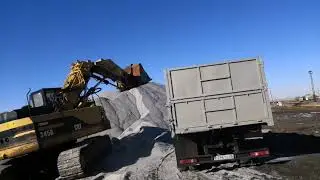 Едим за солью #10
