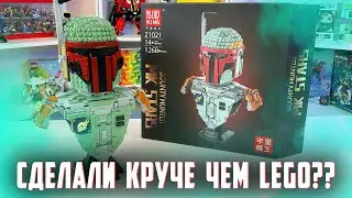 УКРАЛИ У LEGO STAR WARS - и сделали лучше!