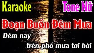 Đoạn Buồn Đêm Mưa Karaoke Tone Nữ ( Em ) Karaoke Lâm Organ - Beat Chuẩn