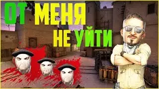 ОН ИСПОЛЬЗУЕТ САМЫЕ БЕСПАЛЕВНЫЕ ЧИТЫ | ПАТРУЛЬ В CS:GO #2