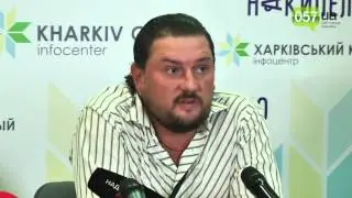 Участники 