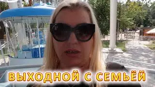 VLOG Школа, работы, готовка