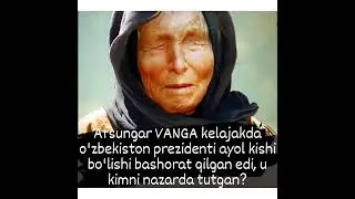 Afsungar 
