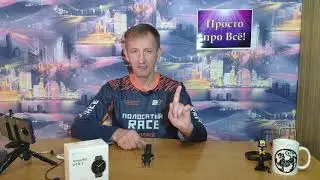 Amazfit GTR2 личное мнение.