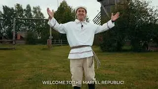 Этнический туризм, Республика Марий Эл / Ethnic tourism, Republic of Mari El