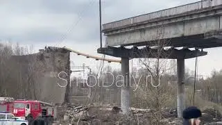 Видео с места обрушения моста в Вязьме
