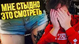 САМЫЕ СМЕШНЫЕ МОМЕНТЫ СО СТРИМОВ + КОНКУРС