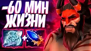 -60 МИН ЖИЗНИ? НОВЫЙ БИСТМАСТЕР 7.34 ИМБА🔥BEASTMASTER DOTA 2