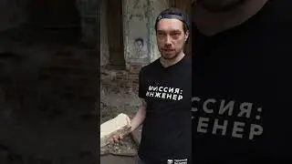 Царская тюрьма в Мариинске
