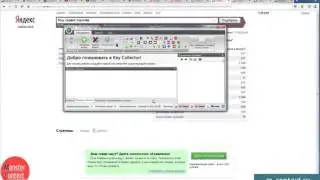 Wordstat.Yandex. Бан и капча.
