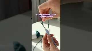 Пробовали такое хобби?😍  Ковровая вышивка 👉🏻 WB: 305021761 