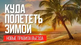 Закрыли все, что можно, но мы справимся