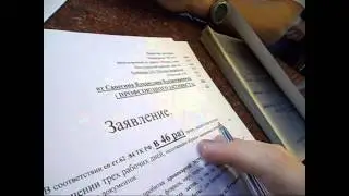 макдональдс меню 2013 - ПРАВДА в Москве