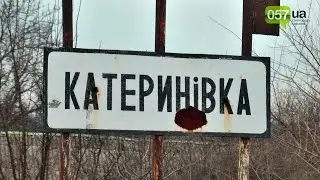 Как выживают украинцы в 