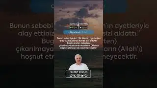 Casiye Suresi 33-37. Ayetler | Tamamını YouTube ve Spotify üzerinden dinleyebilirsiniz.