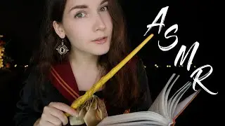 АСМР Чтение шепотом для сна [Гарри Поттер 3 глава] 📚 ASMR whisper for sleep [Harry Potter]