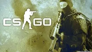 CS:GO Афигеть !!!!!!!!!!!!!!