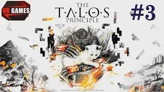 New Temple and New Passage Rooms The Talos Principle - 3 issue