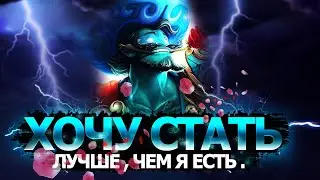 🔥ЧЕЛЛЕНДЖ: ДОРОГА С РАНГА ТИТАН до ТОП 1000 МИРА | дота 2 СТРИМ | DOTA 2 | ПАТЧ 7.35b