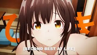 hkfiftyone - second best for life (lyrics)