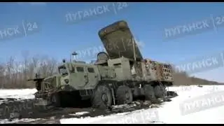 Останки украинского ЗРК С-300ПС, г. Сватово. Уничтожены четыре пусковые установки и РЛС.