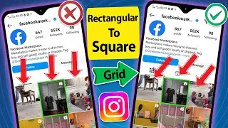 How to Change Instagram Rectangular Grid Layout Update Back to Square Ratio 2025 INSTAGRAM UPDATE ⚠️