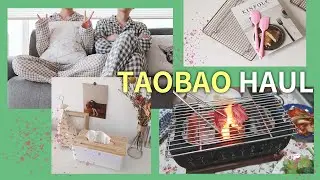 🌈🏝 타오바오 하울 커플 잠옷 / 집에서 1인 화로로 불향가득 고기 구워먹기 /쉽겟 /직구 /taobao /haul /shipget