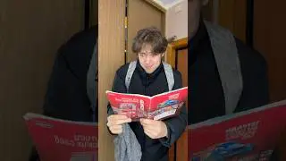 Смотри до конца 😄! 