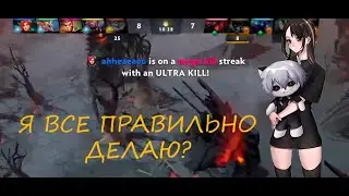 Курсед играет на 9К ММР аккаунте Y0ND'A / нафидил в миду / ZXCURSED