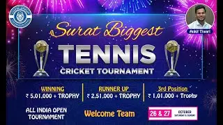 All India Open Surat Biggest Tennis Cricket Tournament 2024 | Surat | Group B