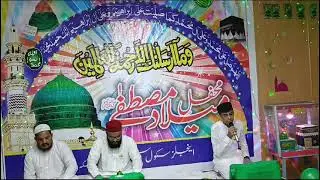 Mehfil Milad e Mustafa ( S.A.W.W ) at Boys Campus