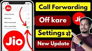 Call forwarding kaise hataye jio | Jio sim me call forwarding kaise hataye