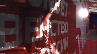 Первенство России до 21 года 2023, г. Тула