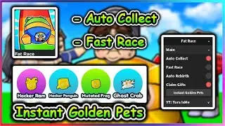 Roblox Fat Race Script - Instant Golden Pets | Best Farm