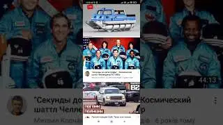 🔥СНЕГО-БОЛОТО-ХОД