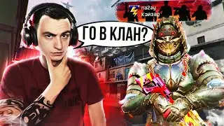 До 1 лиги в Warface | Сезон 3 | Серия 10