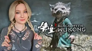 ФИНАЛ 🙈 Максимальный уровень страданий - Black Myth: Wukong прохождение игры #9