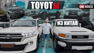 новая CAMRY, PRADO, RAV 4. Что почем?