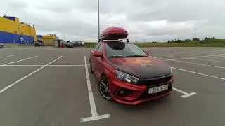 Тюнинг обвес XMUG для LADA VESTA