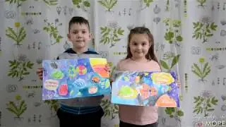 Космос