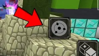 New Power Up Button In Bedwars!