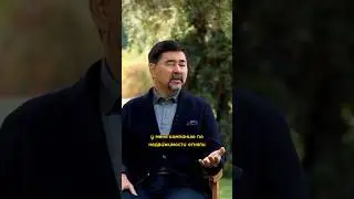 Что ОТНЯЛИ у Маргулана Сейсембаев?