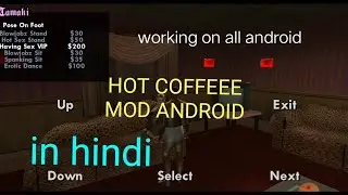 hot coffee mod for gta san andreas android